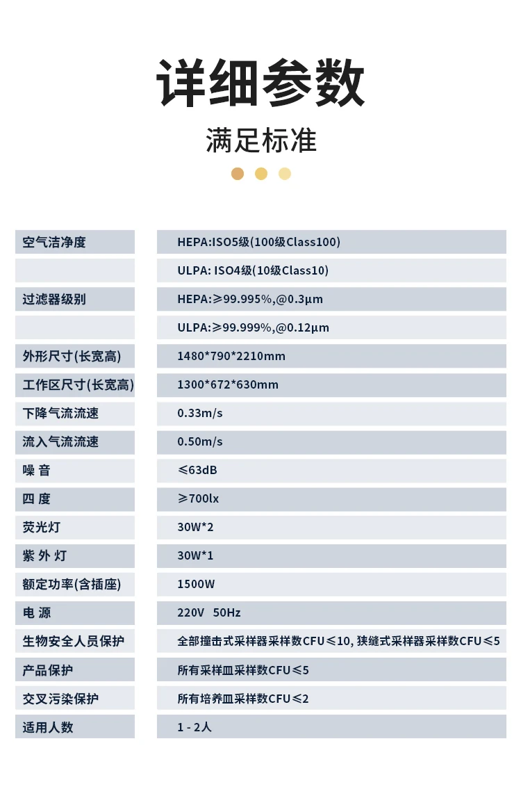 微信圖片_20250522171149.png